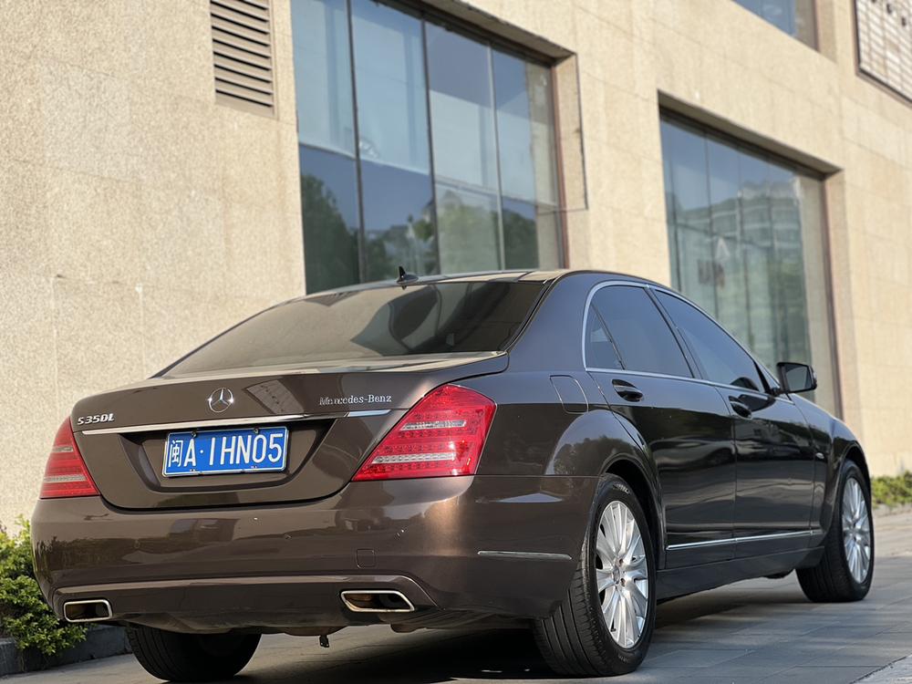 Mercedes-Benz Mercedes-Benz S-Class