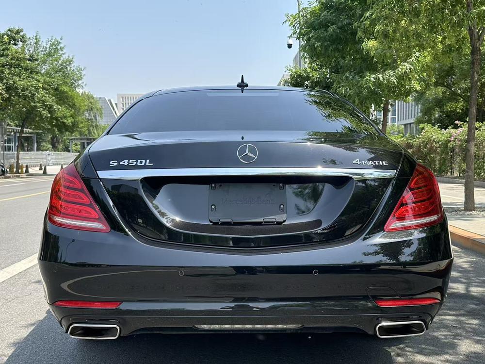 Mercedes-Benz Mercedes-Benz S-Class