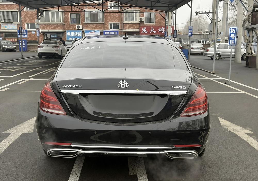 Mercedes-Benz Mercedes-Benz S-Class