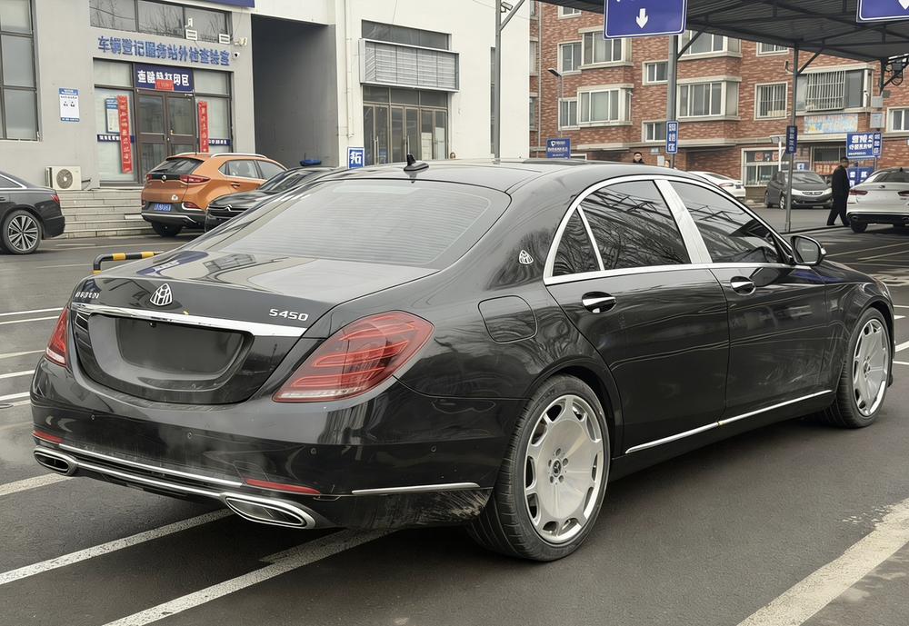 Mercedes-Benz Mercedes-Benz S-Class