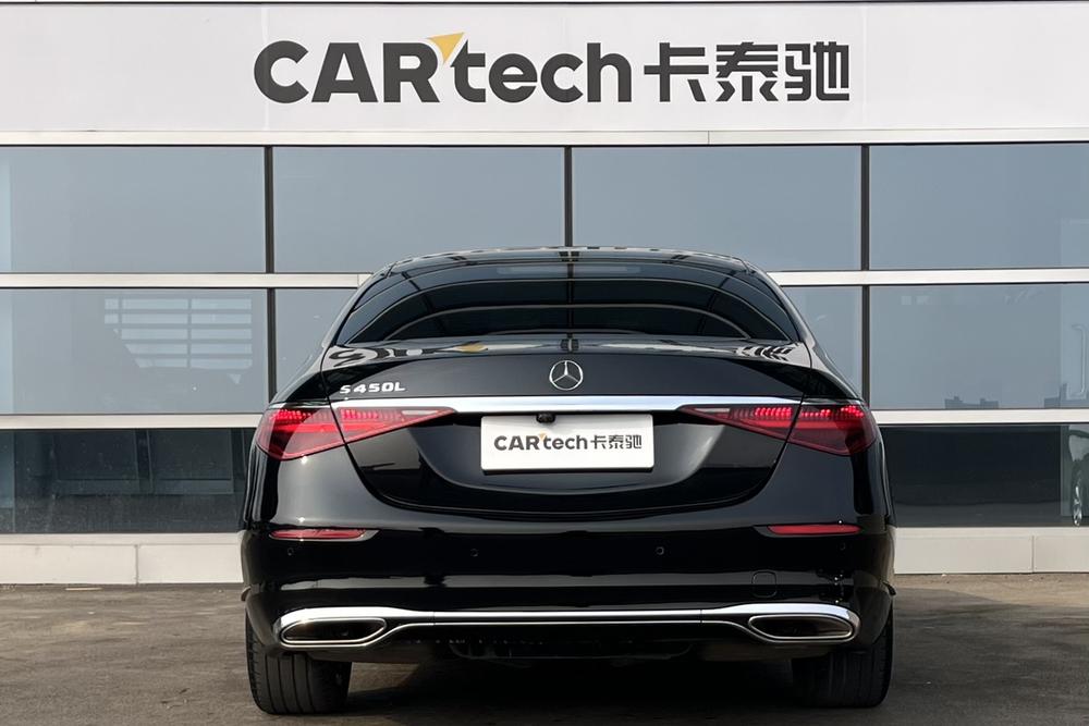Mercedes-Benz Mercedes-Benz S-Class