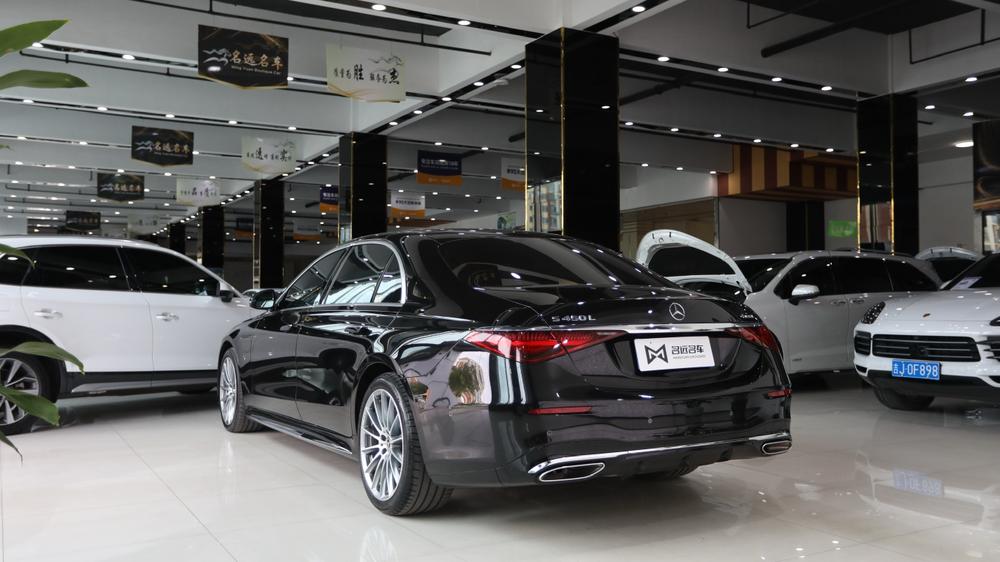 Mercedes-Benz Mercedes-Benz S-Class