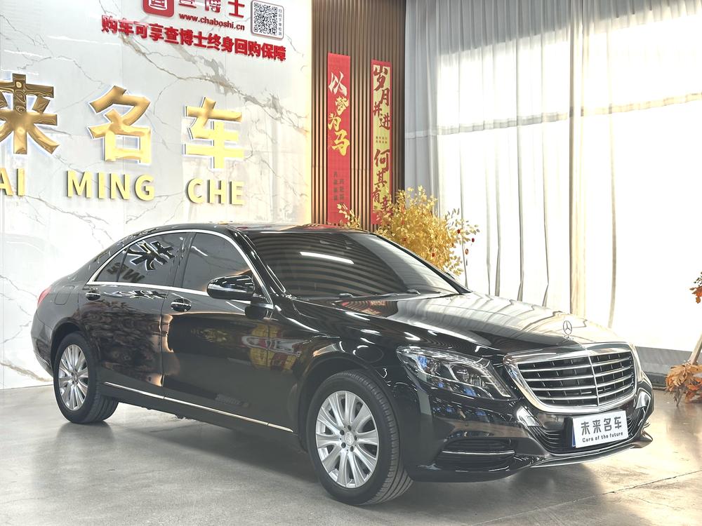 Mercedes-Benz Mercedes-Benz S-Class