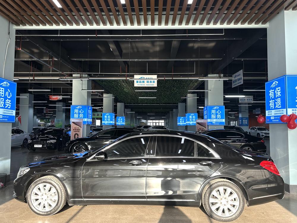 Mercedes-Benz Mercedes-Benz S-Class