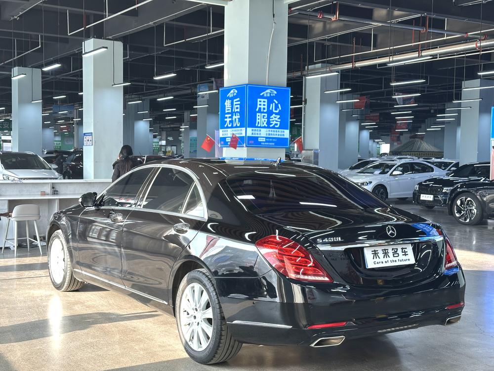 Mercedes-Benz Mercedes-Benz S-Class