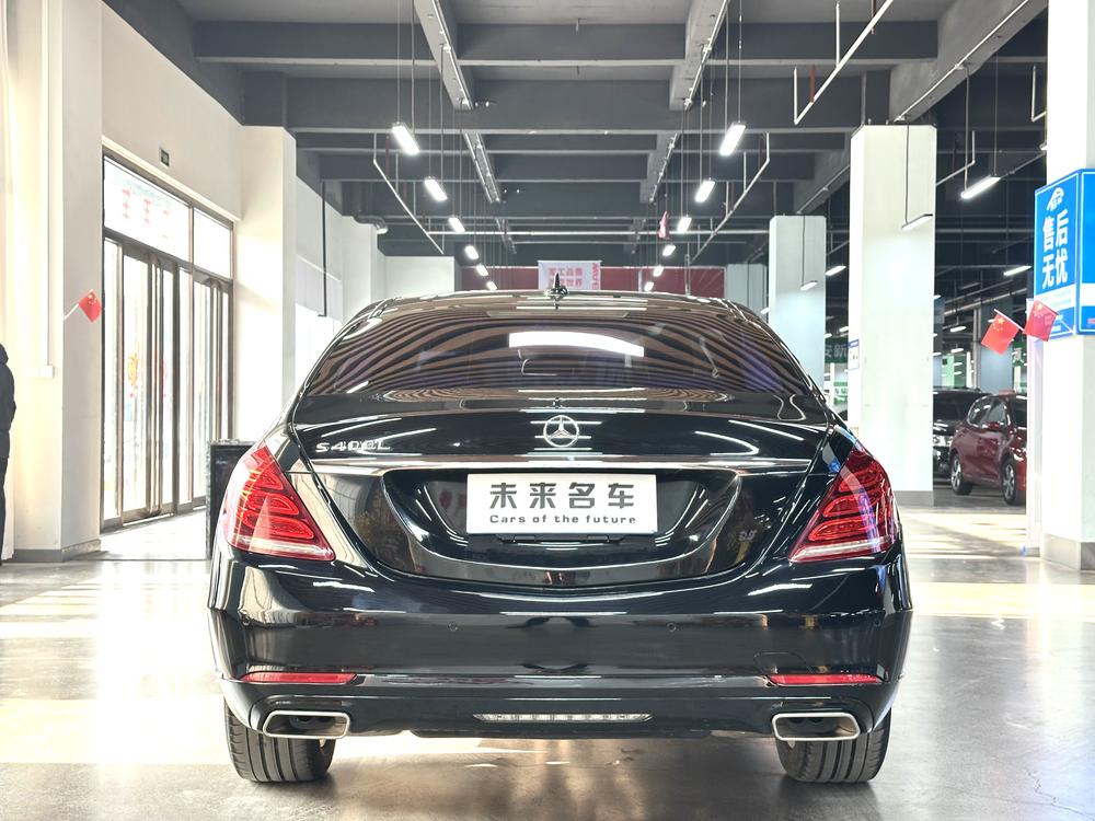 Mercedes-Benz Mercedes-Benz S-Class