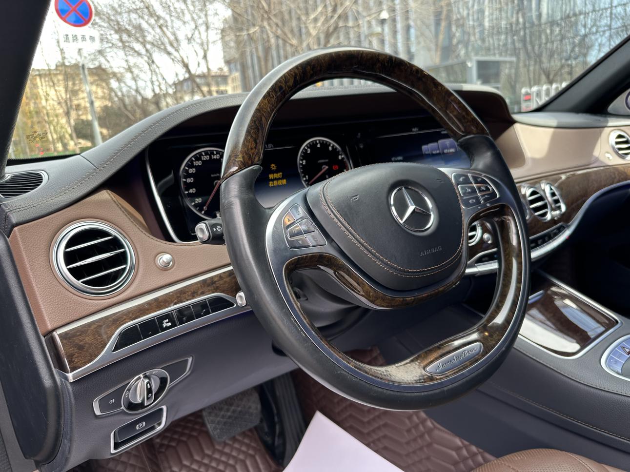 Mercedes-Benz Mercedes-Benz S-Class