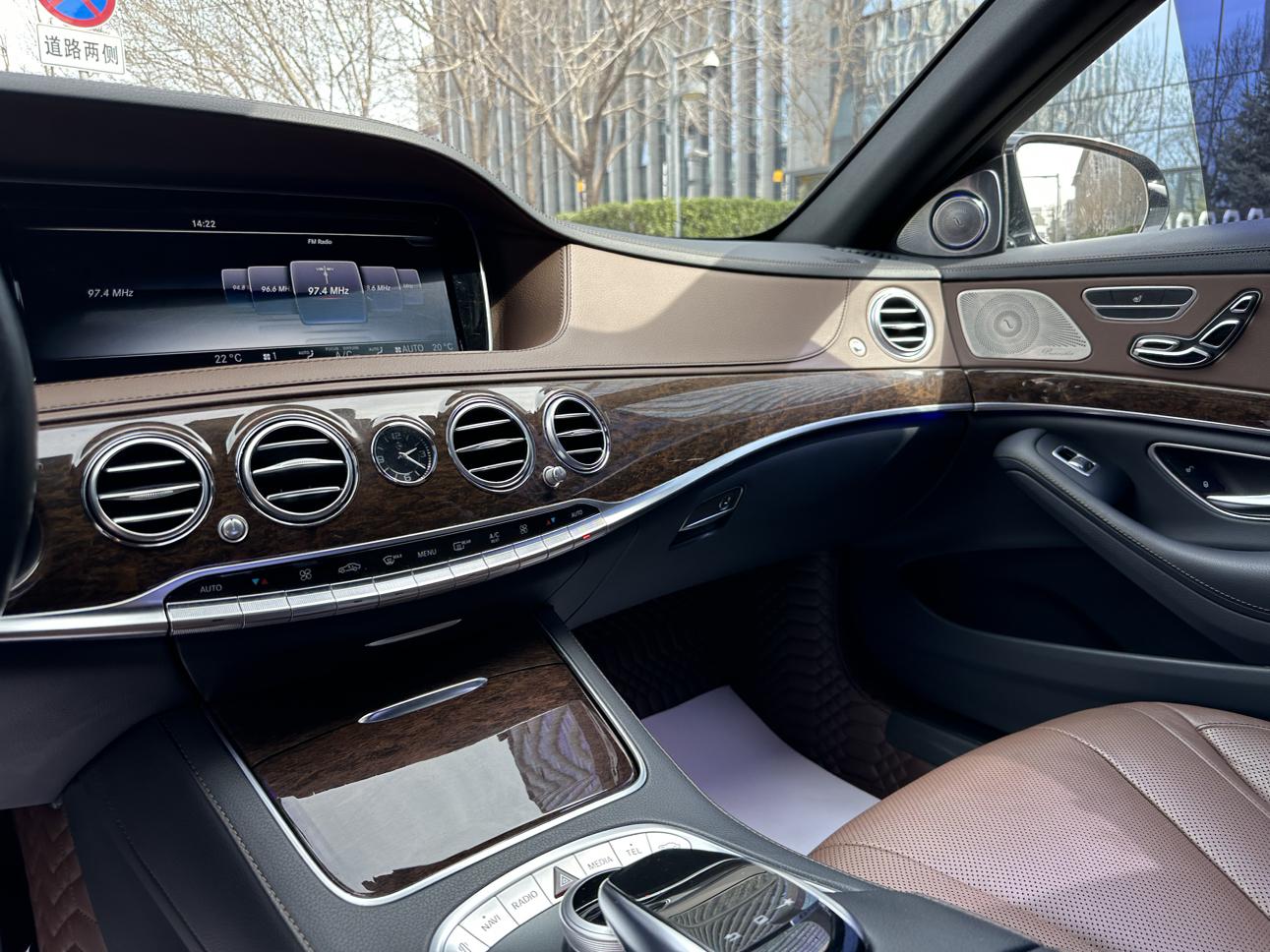 Mercedes-Benz Mercedes-Benz S-Class