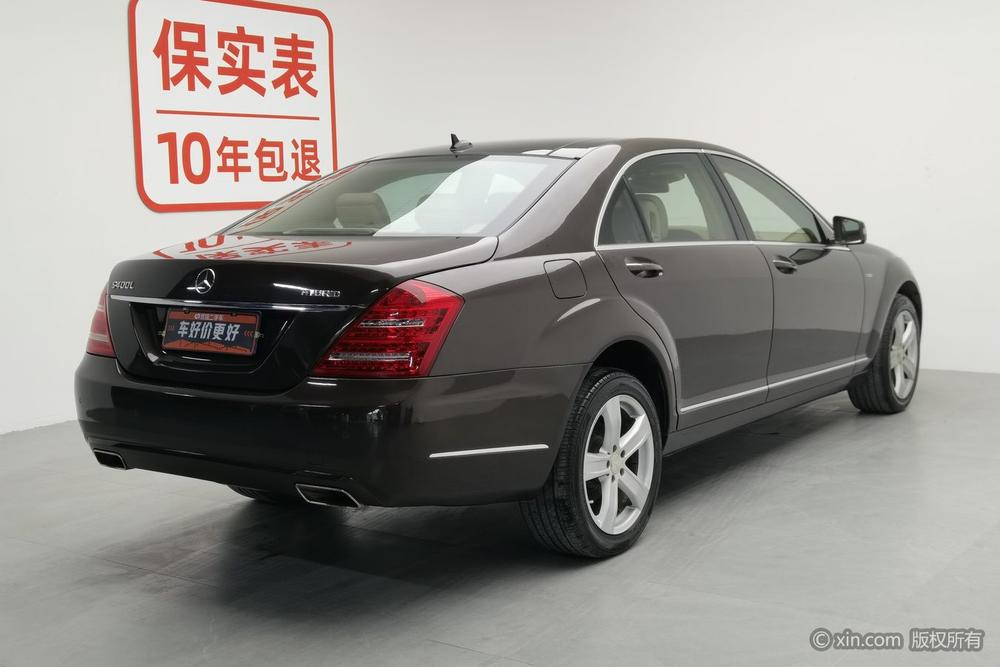 Mercedes-Benz Mercedes-Benz S-Class