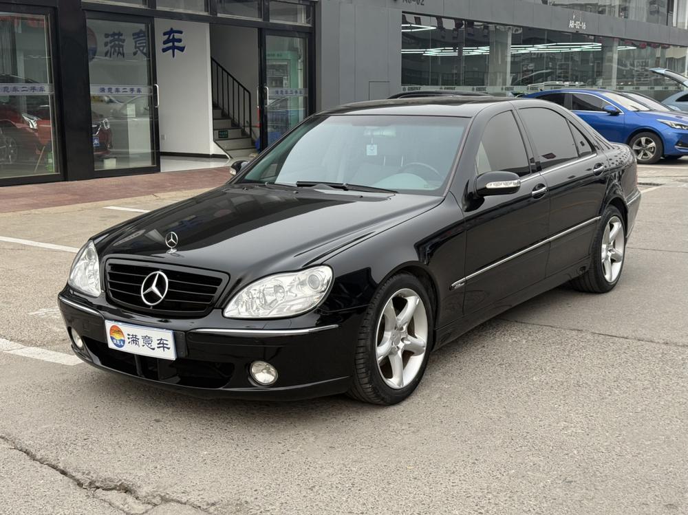 Mercedes-Benz Mercedes-Benz S-Class