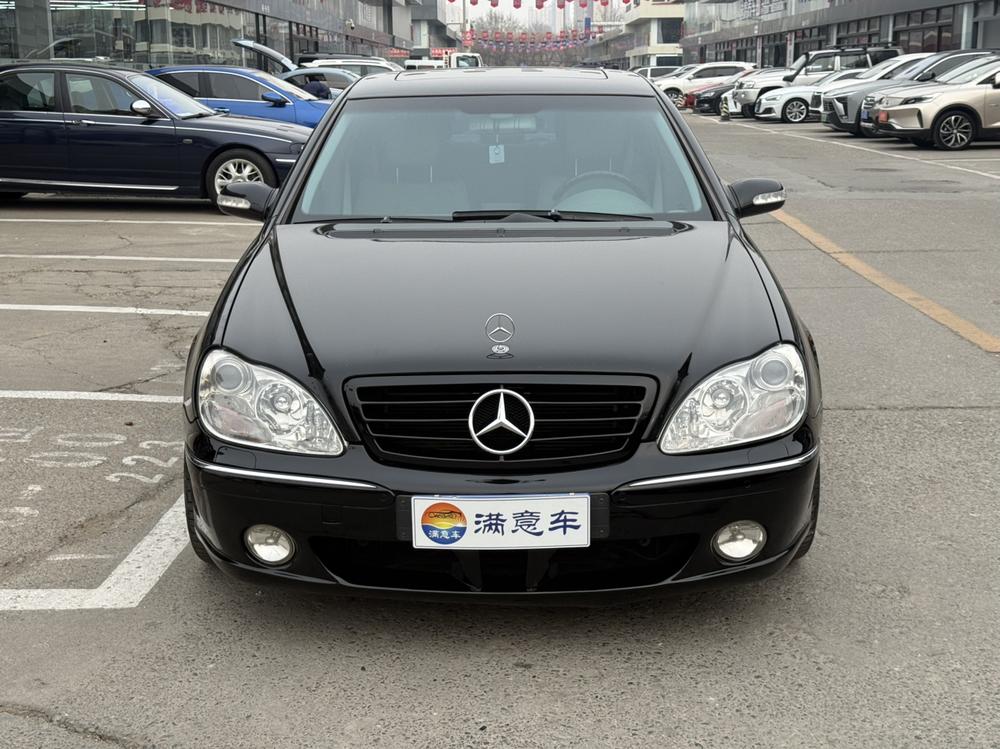 Mercedes-Benz Mercedes-Benz S-Class