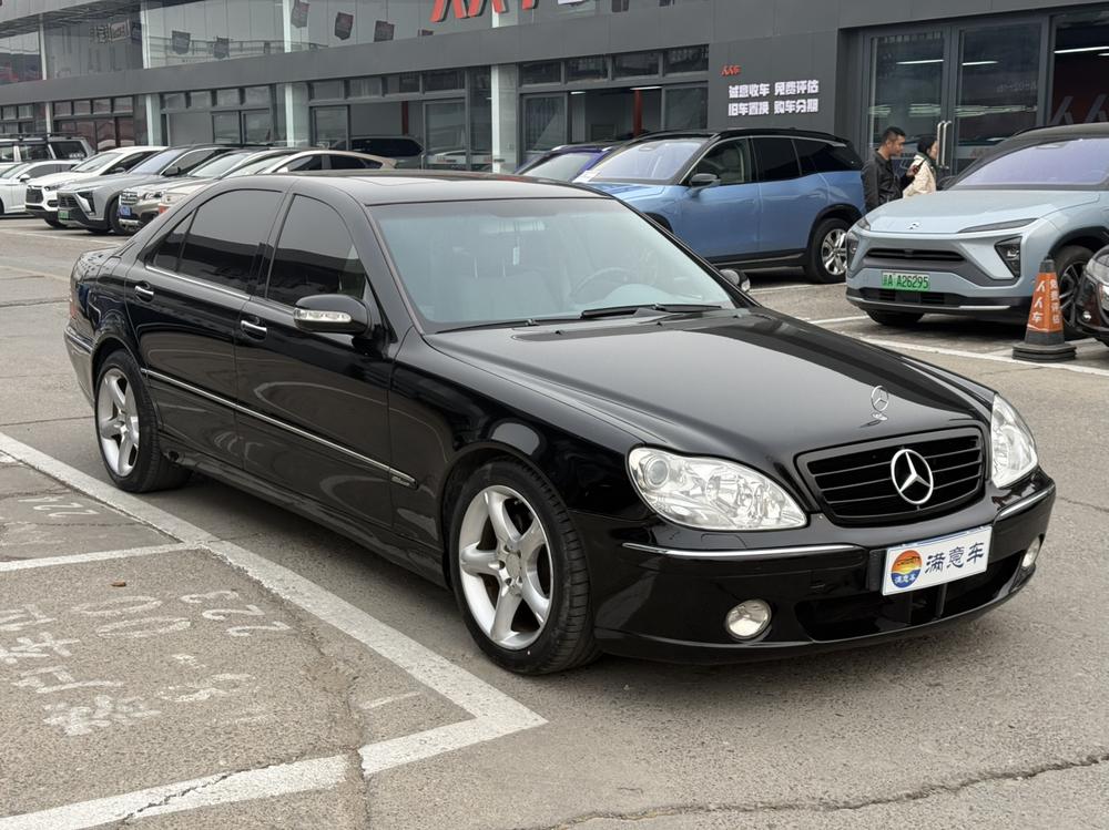 Mercedes-Benz Mercedes-Benz S-Class