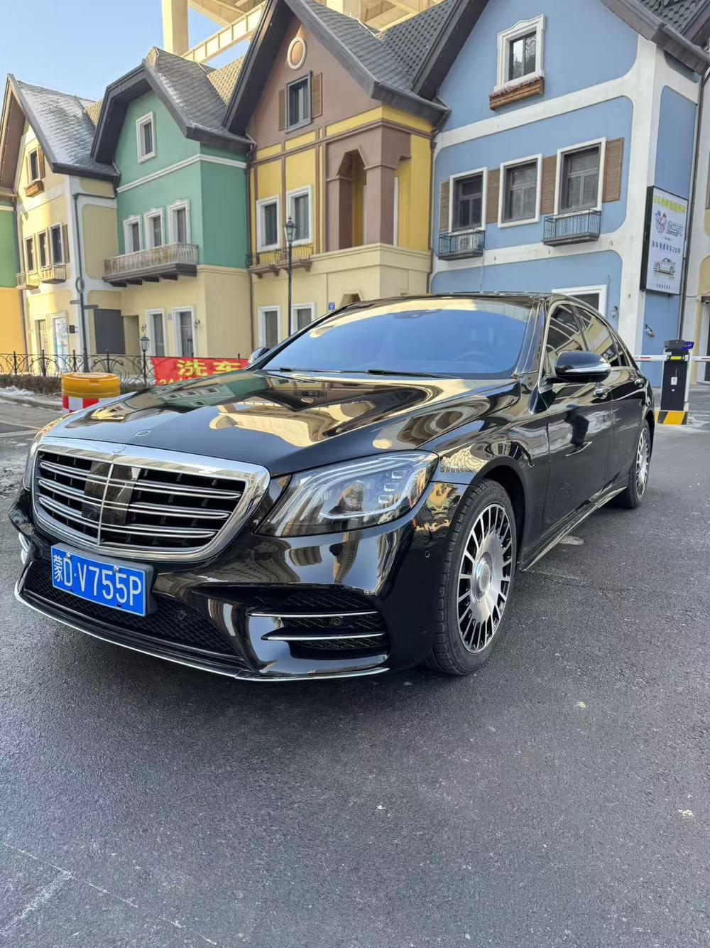 Mercedes-Benz Mercedes-Benz S-Class