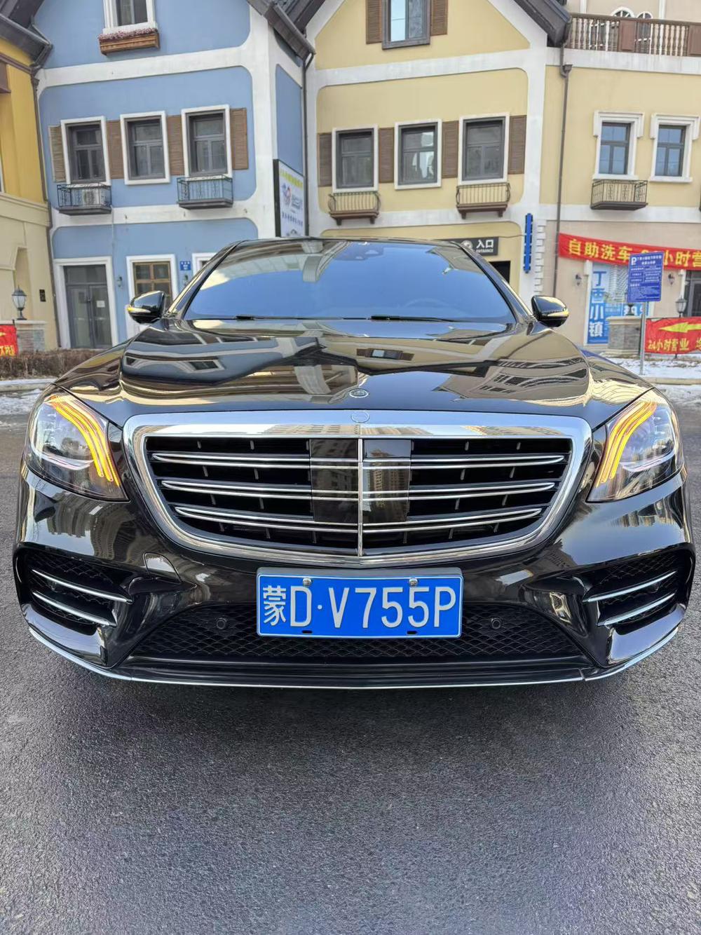 Mercedes-Benz Mercedes-Benz S-Class