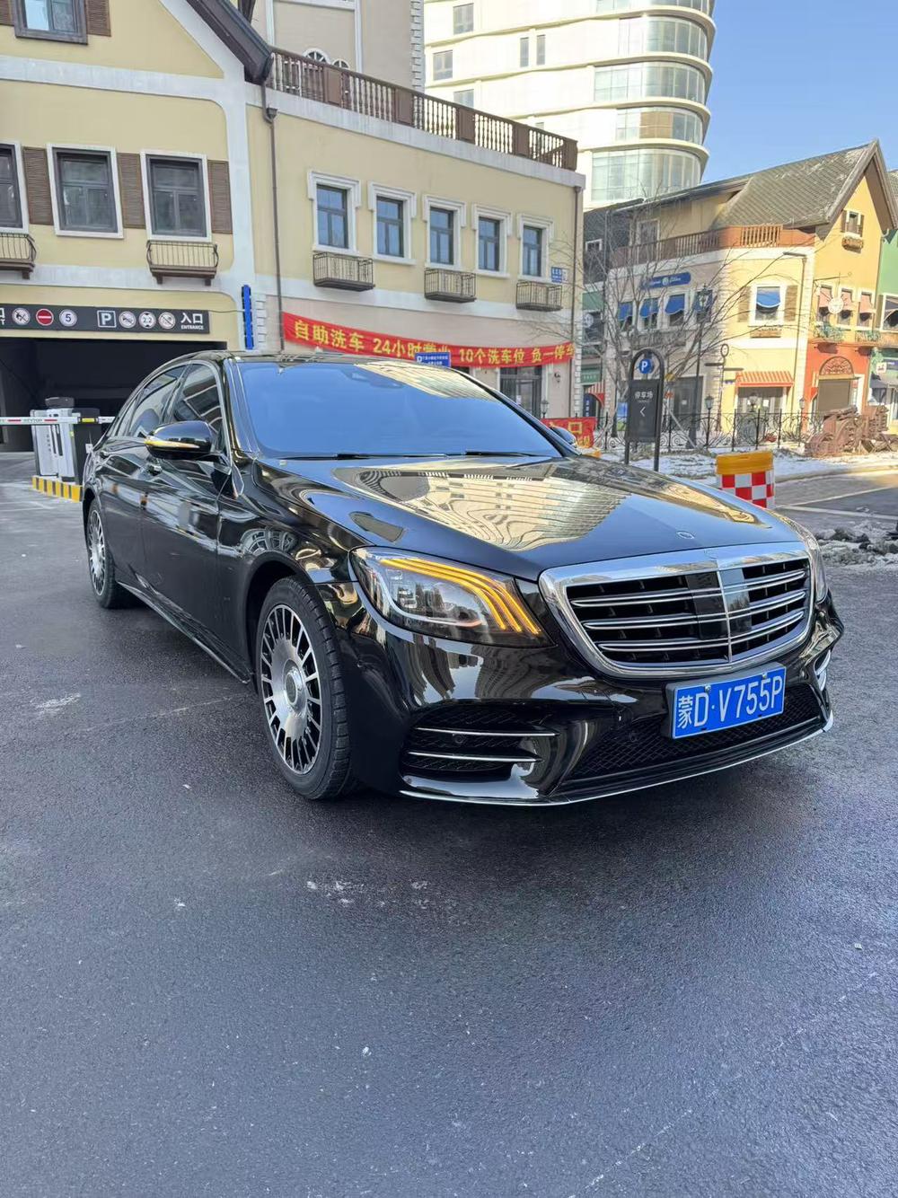 Mercedes-Benz Mercedes-Benz S-Class