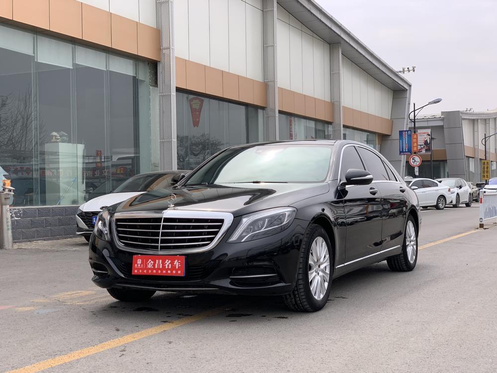 Mercedes-Benz Mercedes-Benz S-Class
