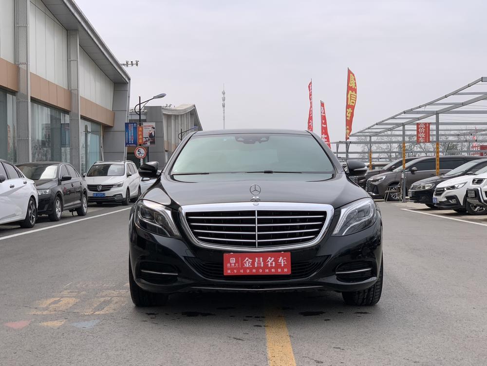 Mercedes-Benz Mercedes-Benz S-Class