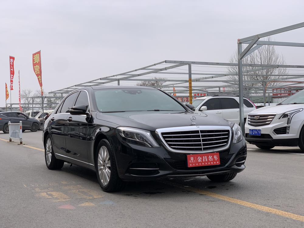 Mercedes-Benz Mercedes-Benz S-Class