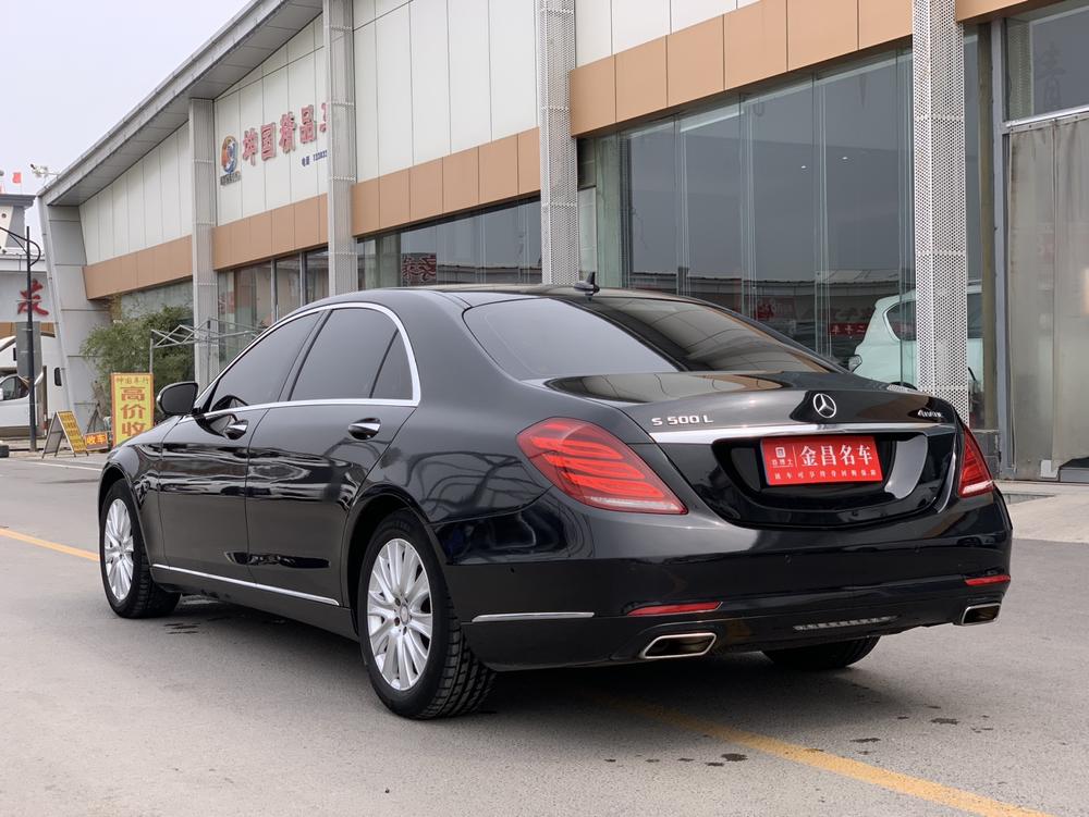 Mercedes-Benz Mercedes-Benz S-Class
