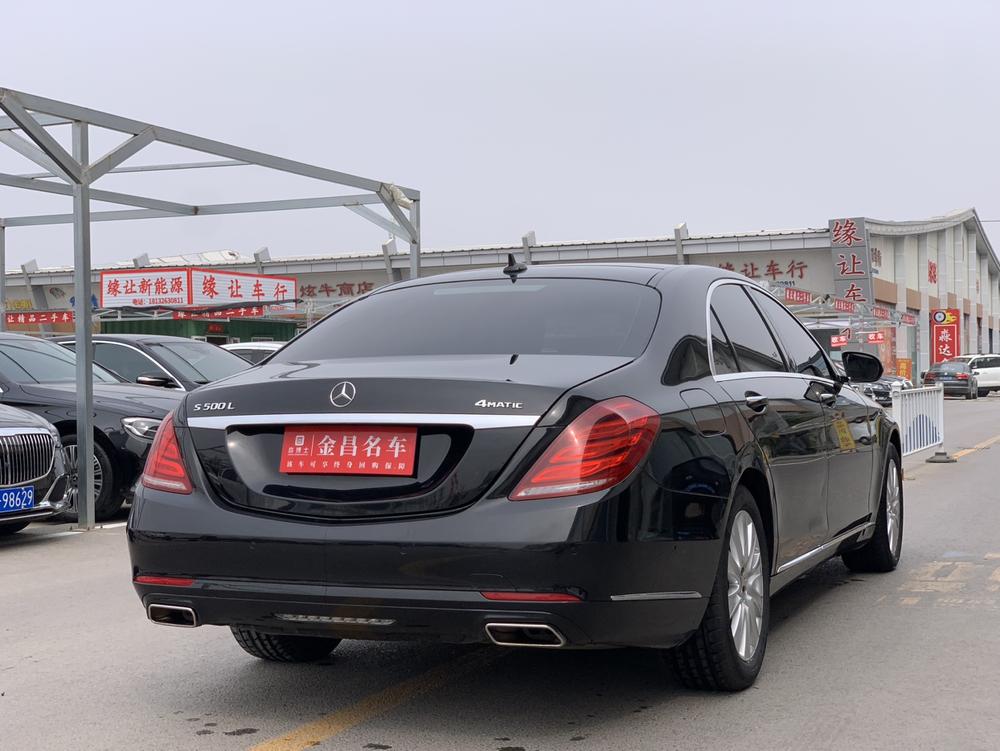 Mercedes-Benz Mercedes-Benz S-Class