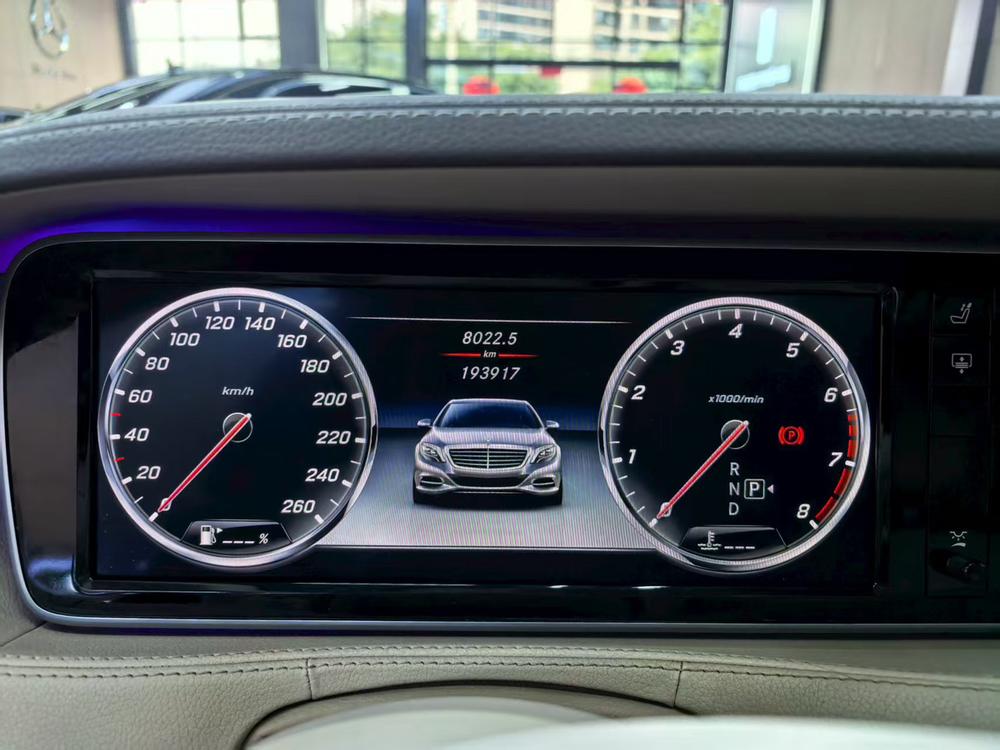 Mercedes-Benz Mercedes-Benz S-Class