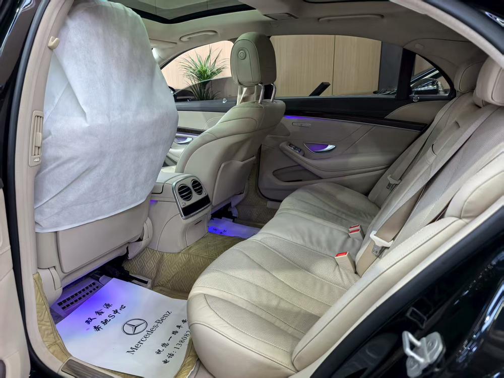 Mercedes-Benz Mercedes-Benz S-Class