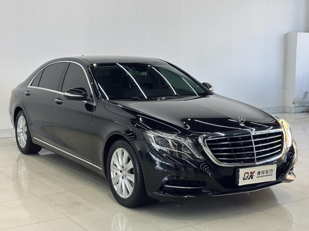 Mercedes-Benz Mercedes-Benz S-Class