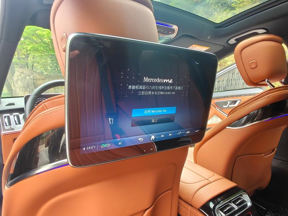 Mercedes-Benz Mercedes-Benz S-Class