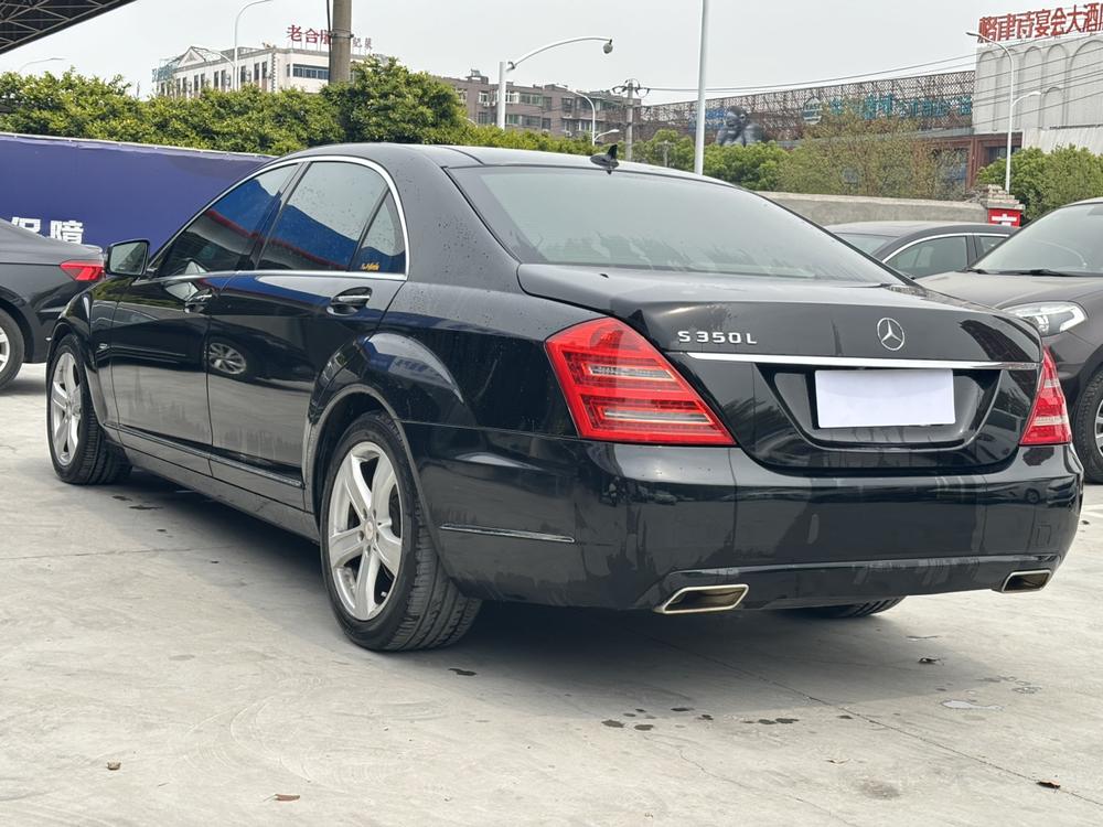 Mercedes-Benz Mercedes-Benz S-Class