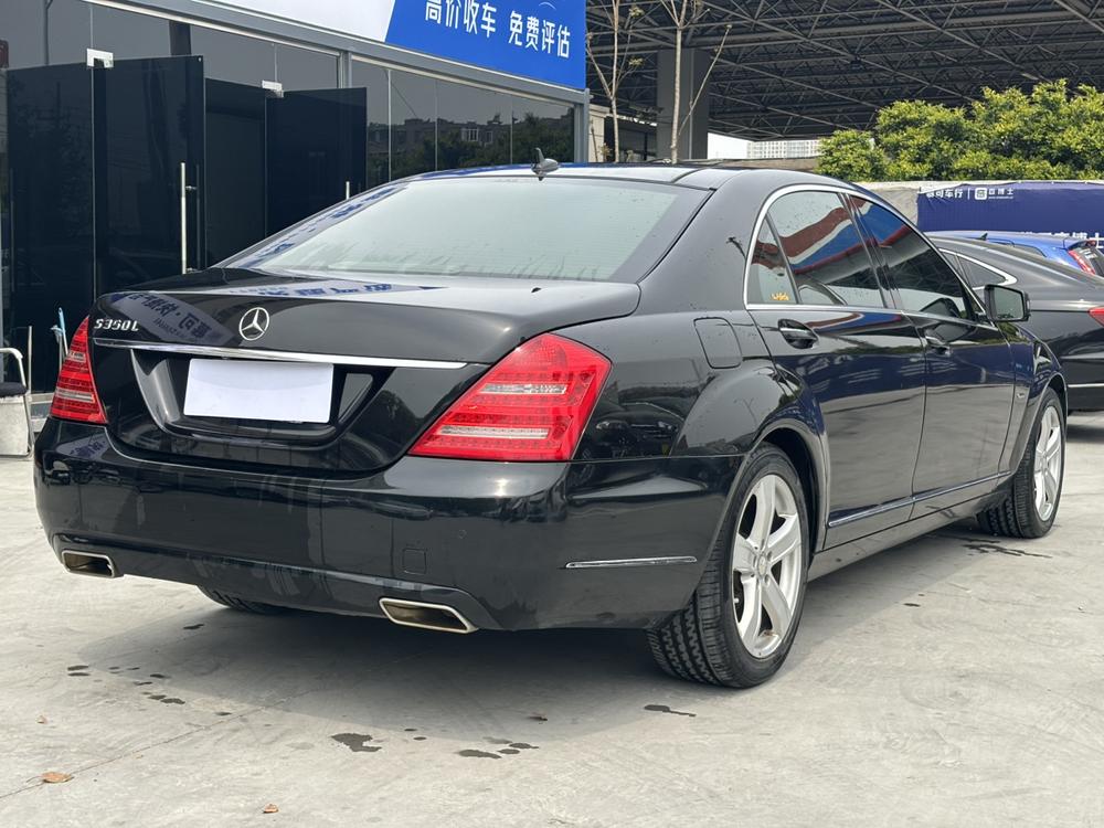 Mercedes-Benz Mercedes-Benz S-Class