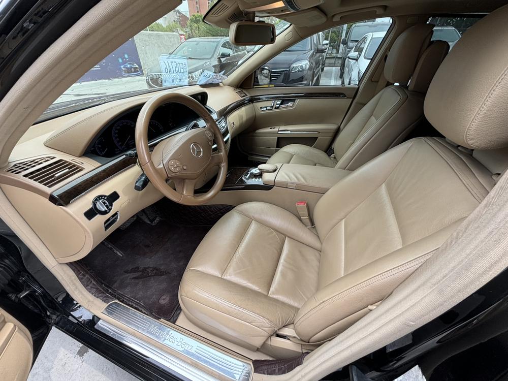 Mercedes-Benz Mercedes-Benz S-Class