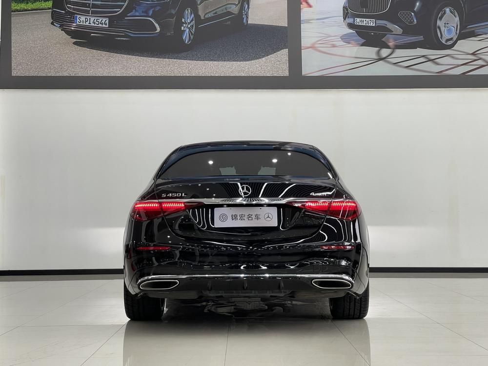 Mercedes-Benz Mercedes-Benz S-Class