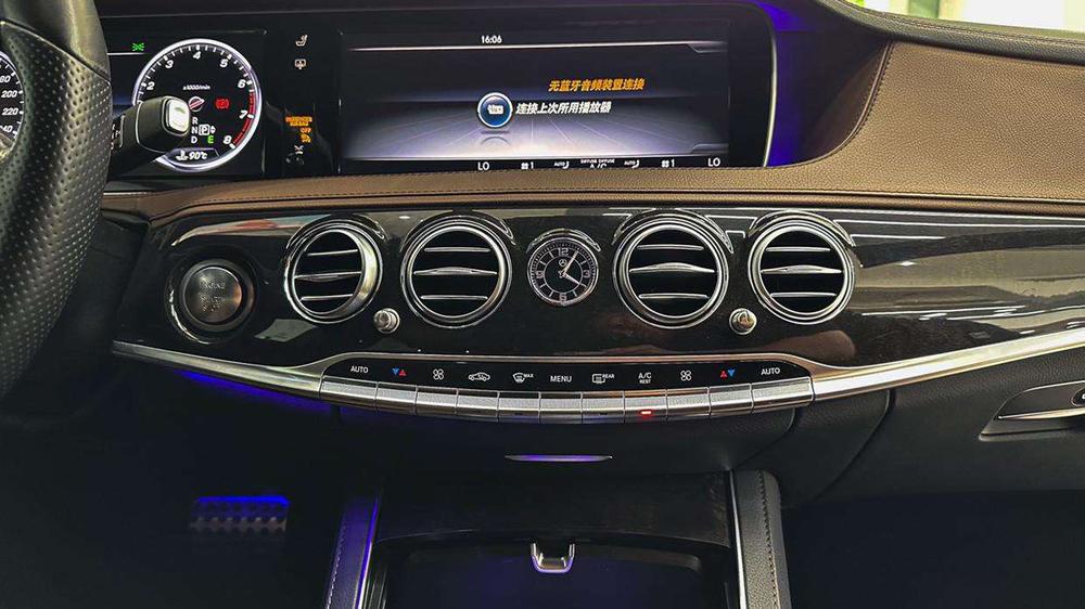 Mercedes-Benz Mercedes-Benz S-Class