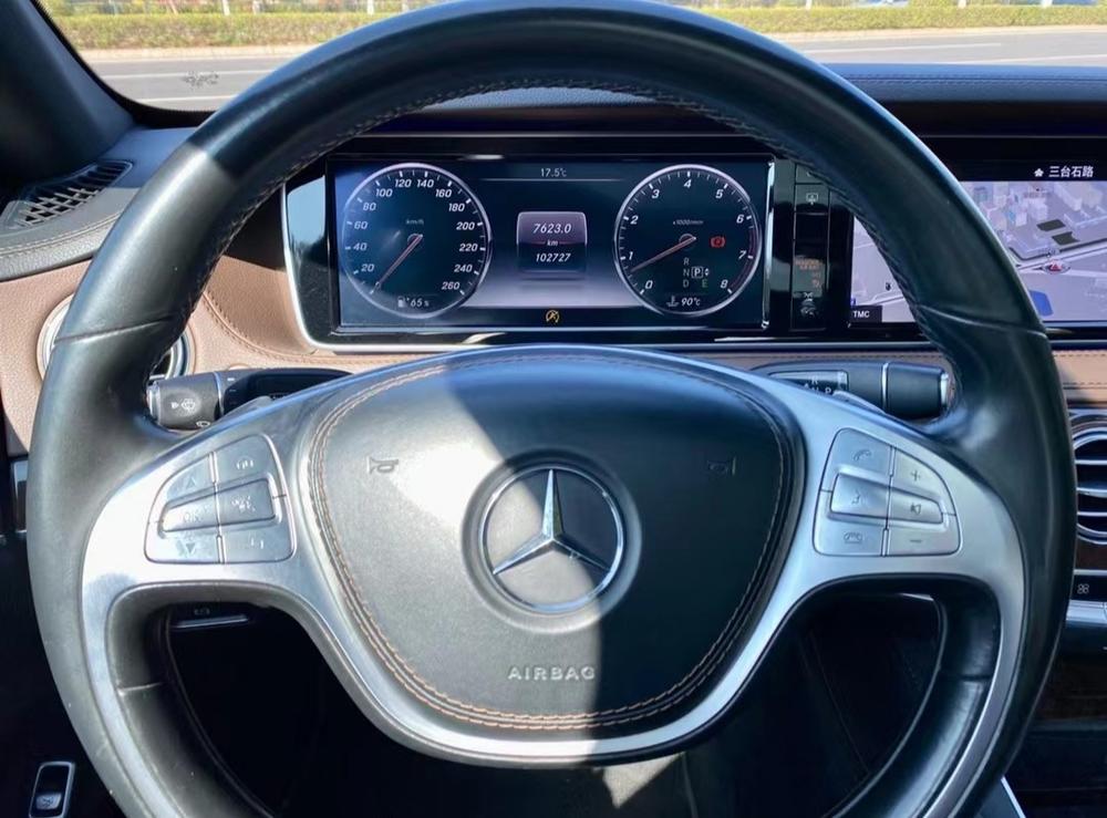Mercedes-Benz Mercedes-Benz S-Class