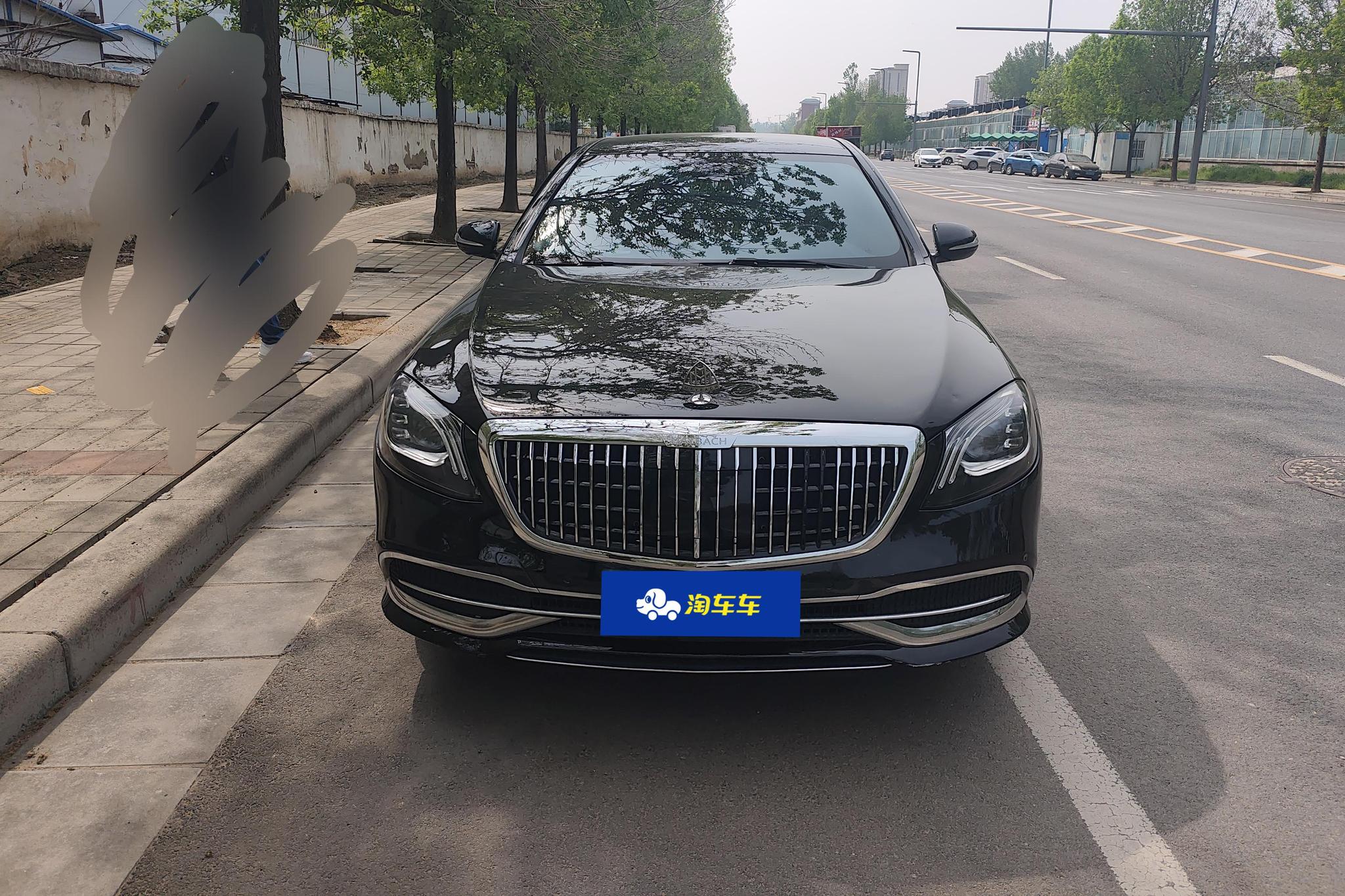 Mercedes-Benz Mercedes-Benz S-Class