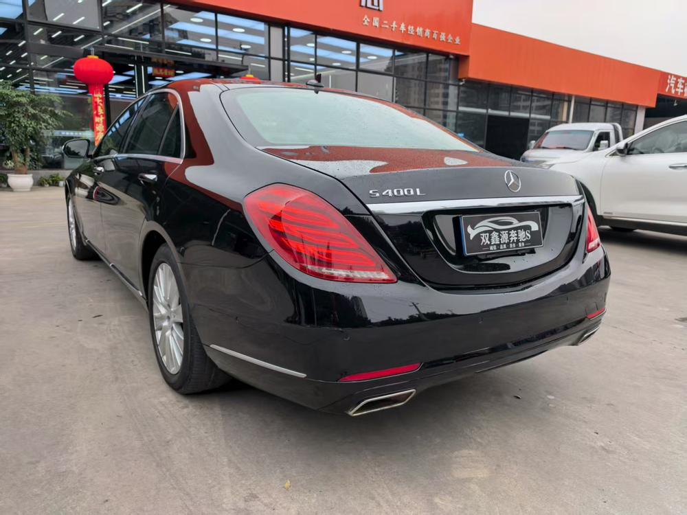 Mercedes-Benz Mercedes-Benz S-Class