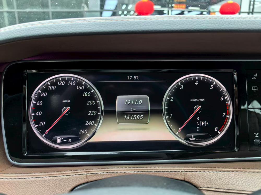 Mercedes-Benz Mercedes-Benz S-Class