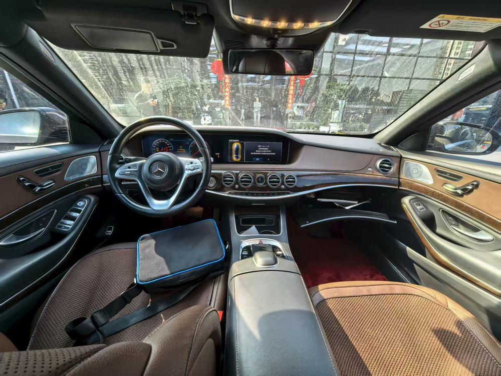 Mercedes-Benz Mercedes-Benz S-Class