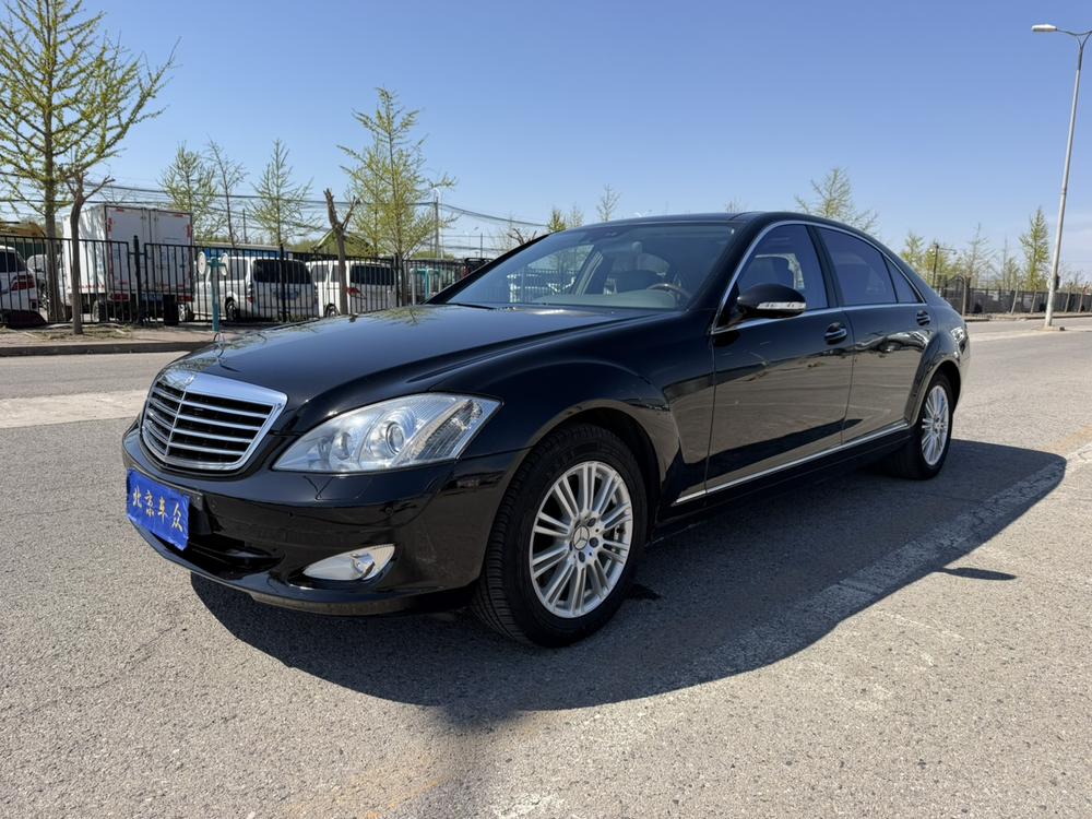 Mercedes-Benz Mercedes-Benz S-Class