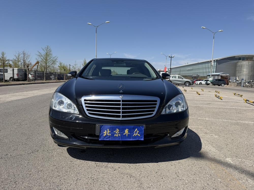 Mercedes-Benz Mercedes-Benz S-Class