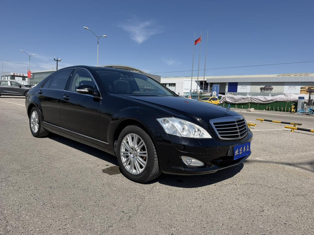 Mercedes-Benz Mercedes-Benz S-Class