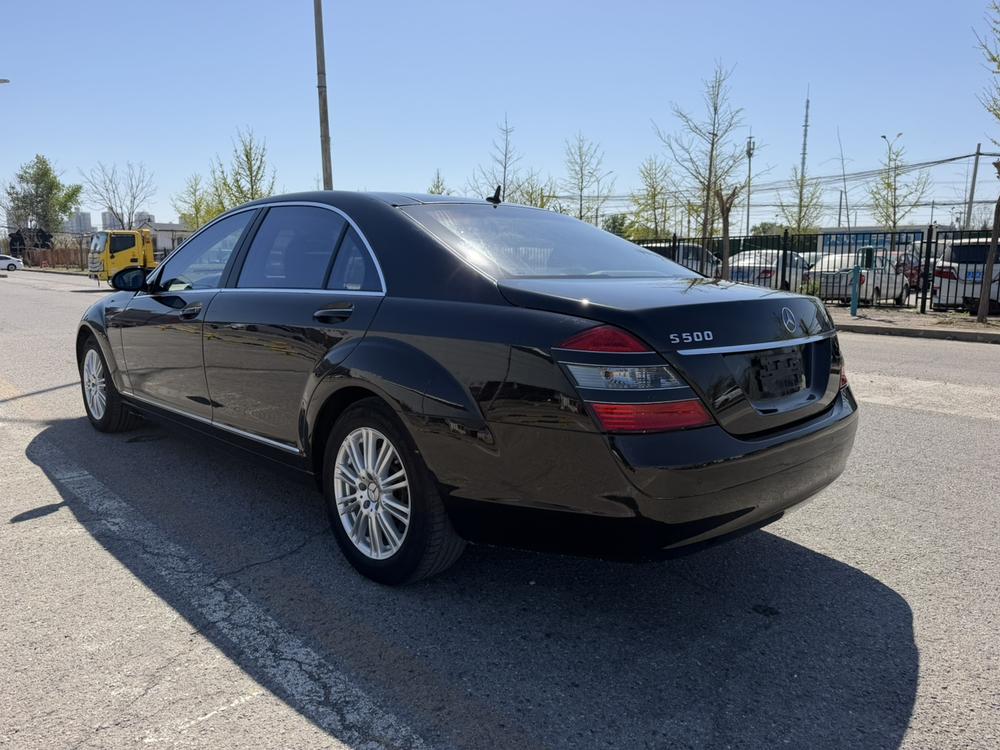 Mercedes-Benz Mercedes-Benz S-Class