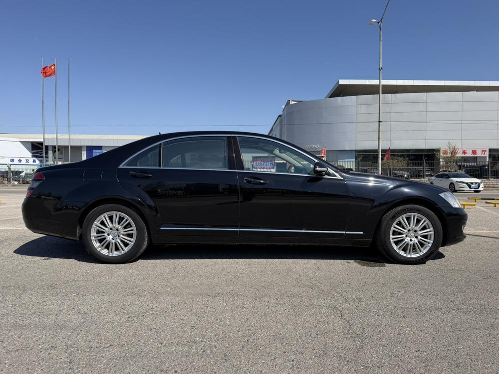 Mercedes-Benz Mercedes-Benz S-Class