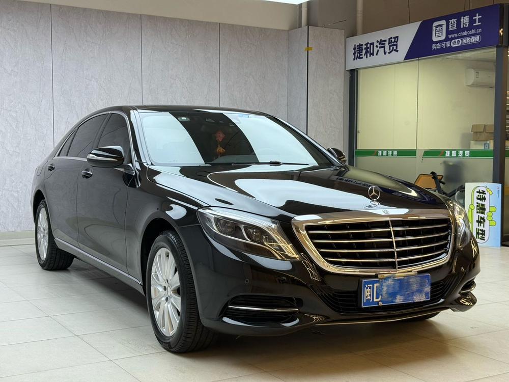 Mercedes-Benz Mercedes-Benz S-Class