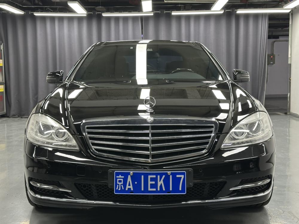 Mercedes-Benz Mercedes-Benz S-Class