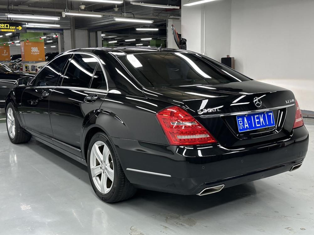 Mercedes-Benz Mercedes-Benz S-Class