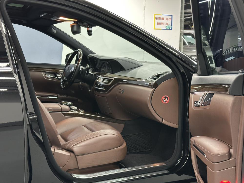 Mercedes-Benz Mercedes-Benz S-Class