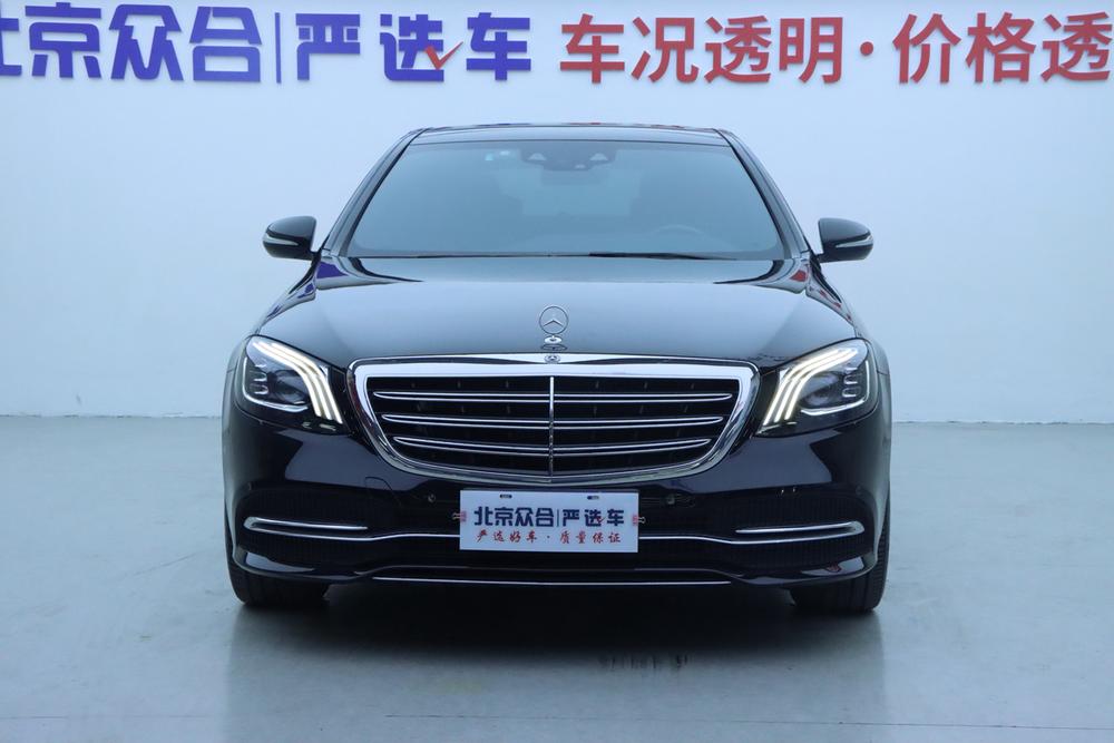 Mercedes-Benz Mercedes-Benz S-Class