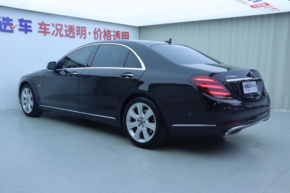 Mercedes-Benz Mercedes-Benz S-Class