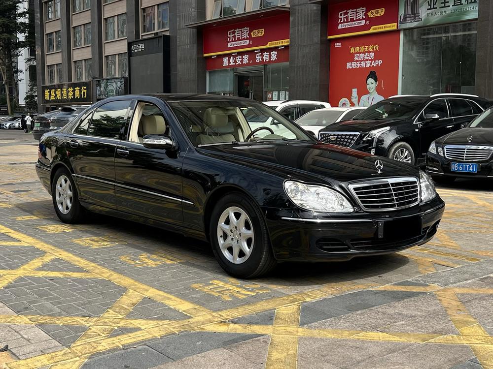 Mercedes-Benz Mercedes-Benz S-Class